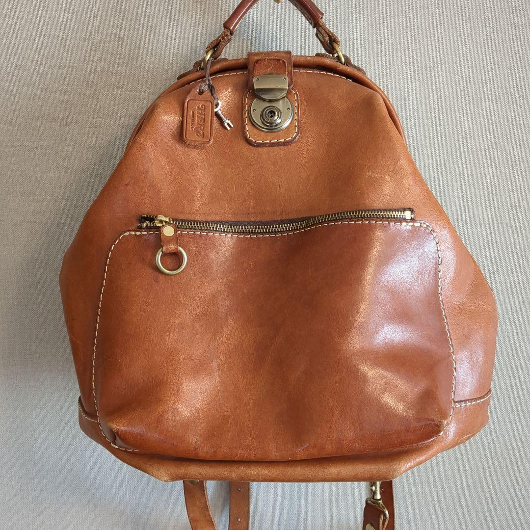 Herz ヘルツ わんぱリュック