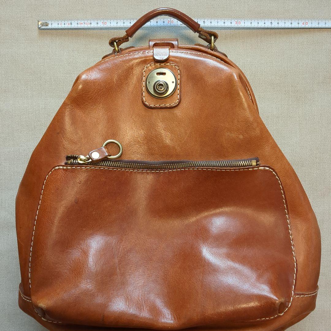 Herz ヘルツ わんぱリュック