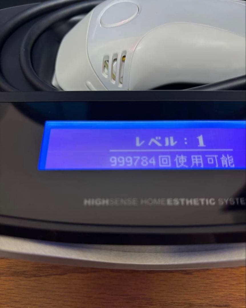 ◻️ほぼ未使用・美品◻️ 家庭用脱毛器　ケノン　Ver.7.1 眉毛脱毛器付