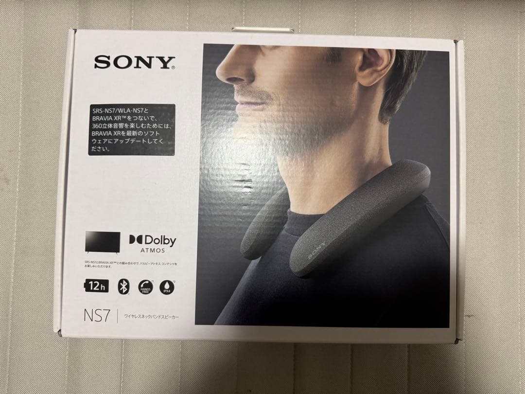 SONY ネックスピーカー　SRS-NS7