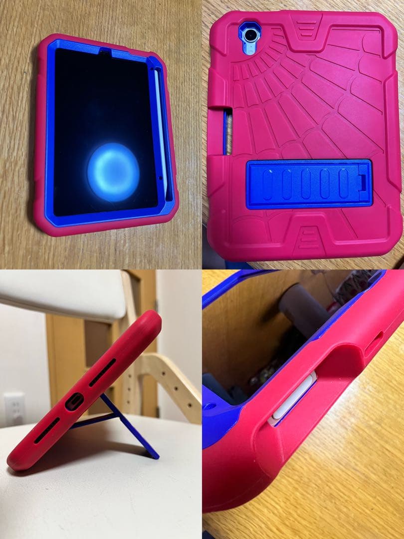 iPadmini第6世代セルラー64GBスターライト