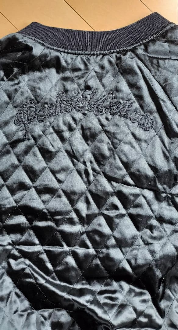 Peake'd Yella スカジャン 青 シルバーサイズ44