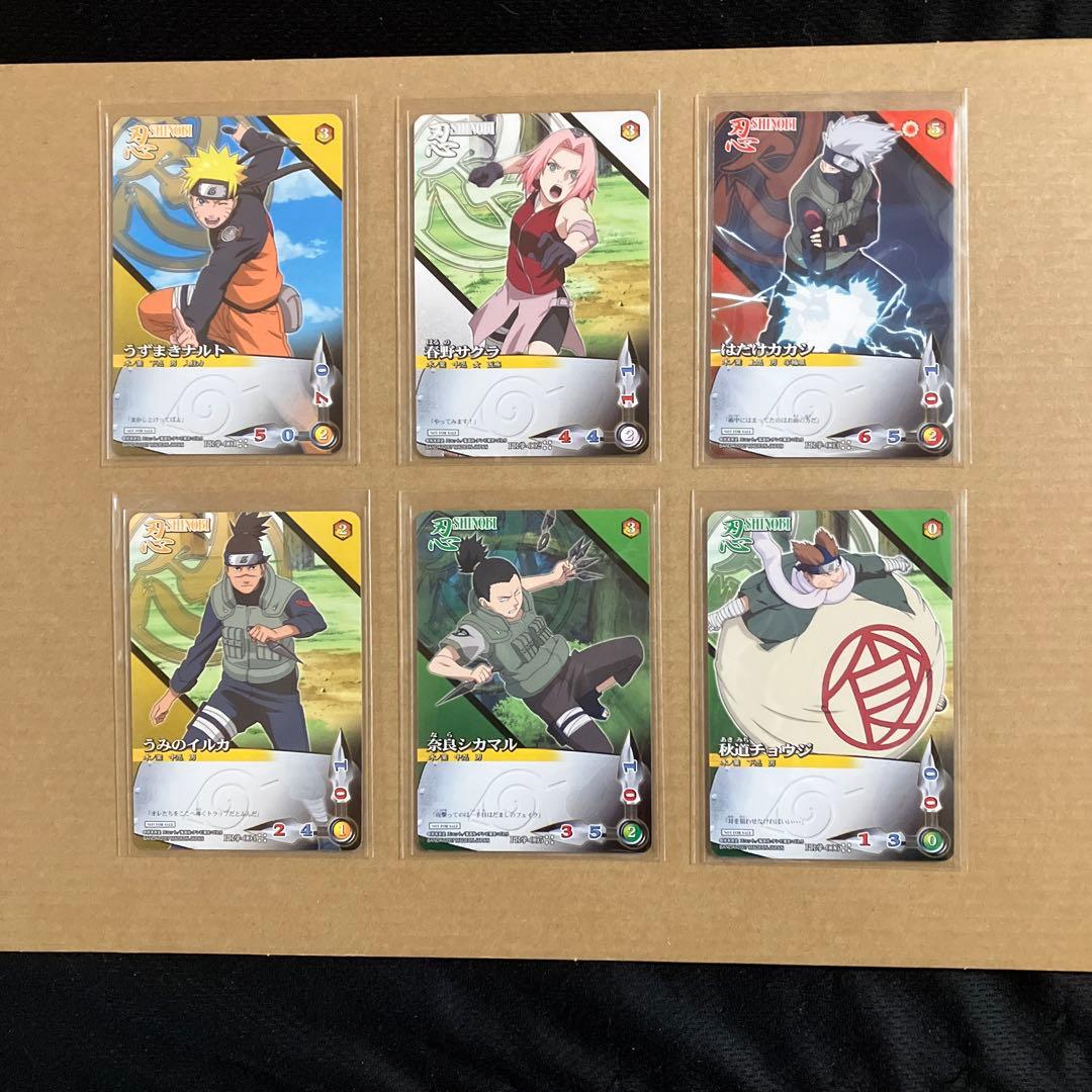 ナルトカードゲーム　疾風伝　プロモーションカード　PR学-001〜010