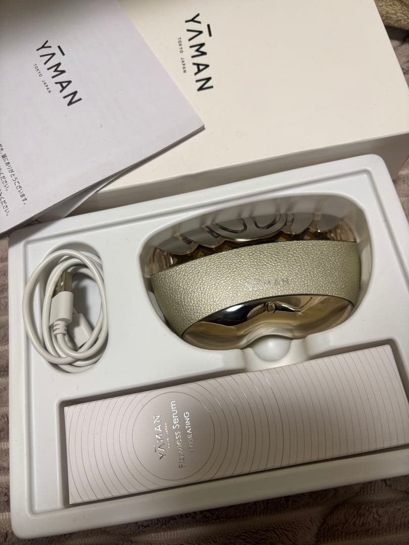 YAMAN 美顔器 ゴールド ホワイト