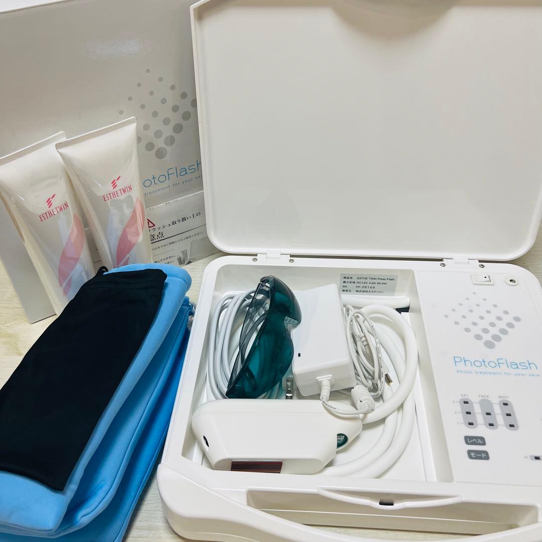 【美品！】エステツイン　フォトフラッシュ