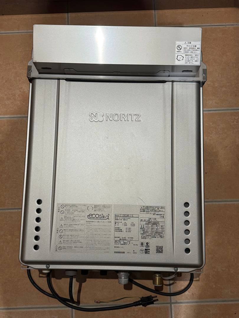 NORITZエコジョーズ風呂給湯器24号フルオート屋外壁掛設置フリー（都市ガス）