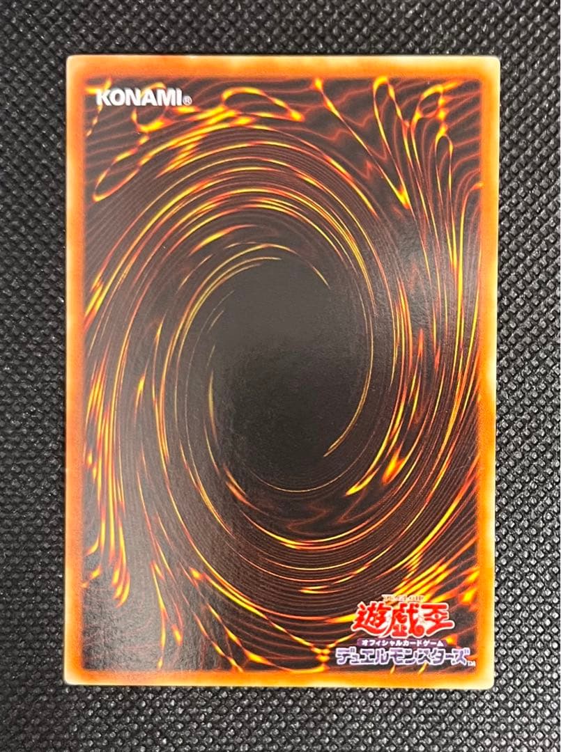 [美〜良品]ブラックマジシャンガール まとめ