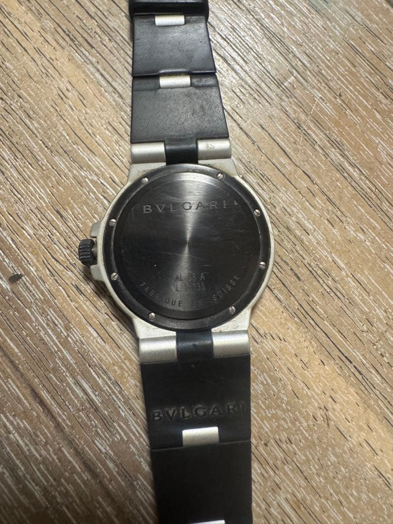 BVLGARI アルミニウムAL38A