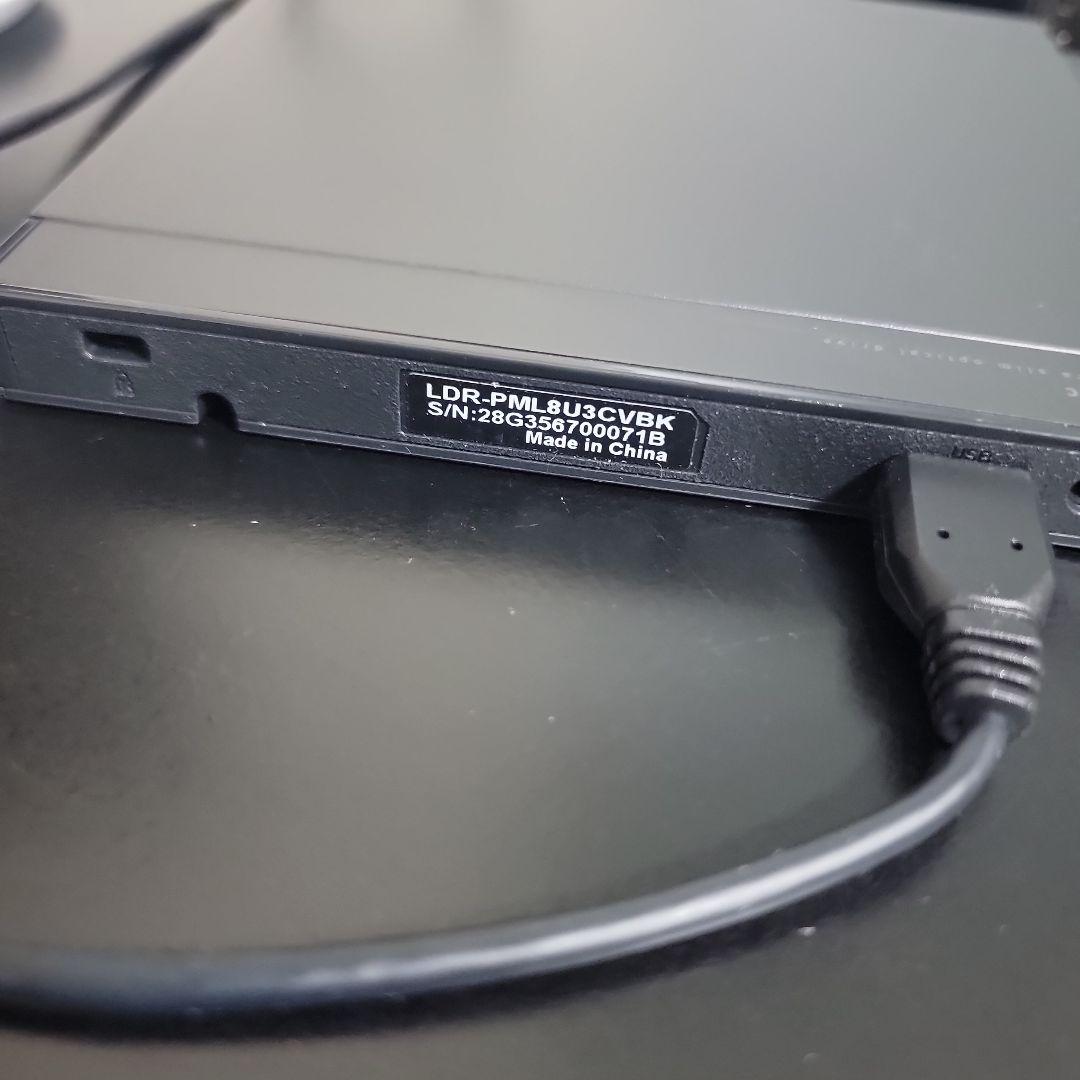 dynabook P1C7UDBG windows11 15.6インチ