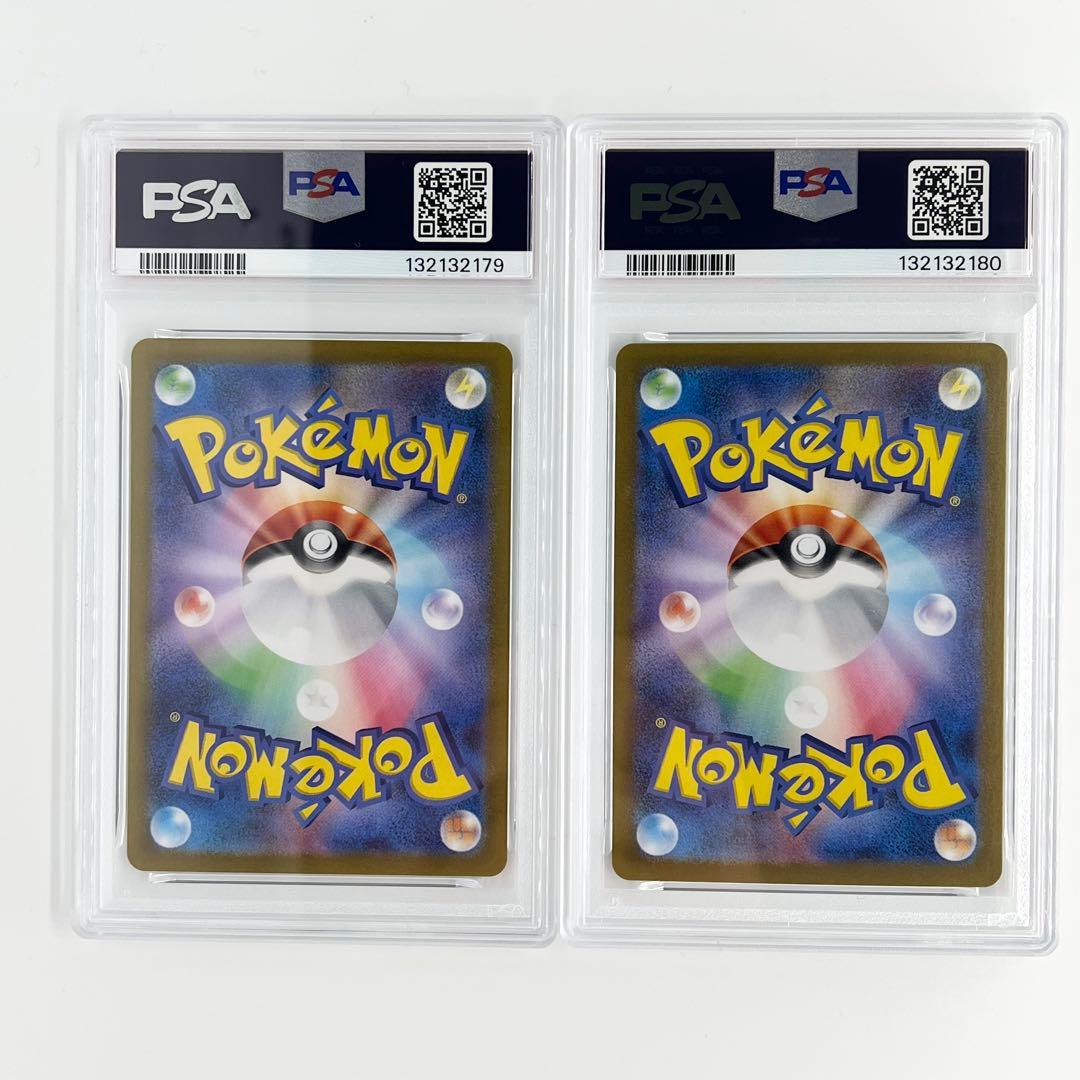 PSA10連番! カスミのコダック・カスミのラプラス