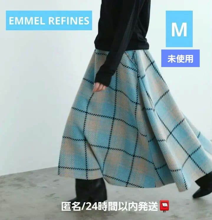 未使用　EMMEL REFINES ツィードライク チェック フレアスカート M