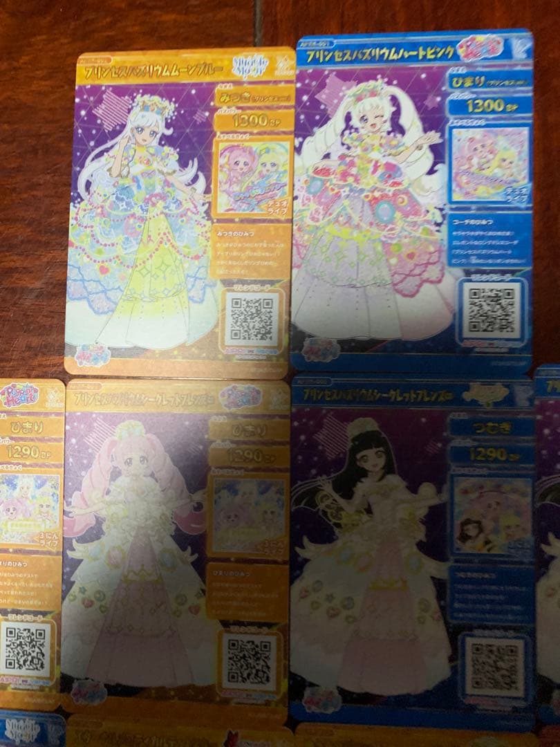 最安値❗️早い者勝ち❗️ひみつのアイプリ　リング6弾その他サイン星4まとめ売り