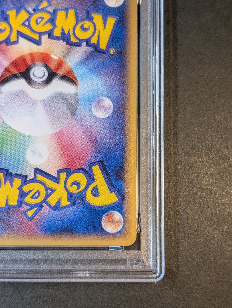 2006年 ルギアex プロモ　031/PLAY PROMO プロモ