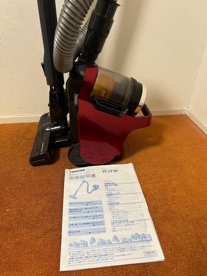 ビビッド　東芝 サイクロン掃除機 TORNEO mini VC-CF30