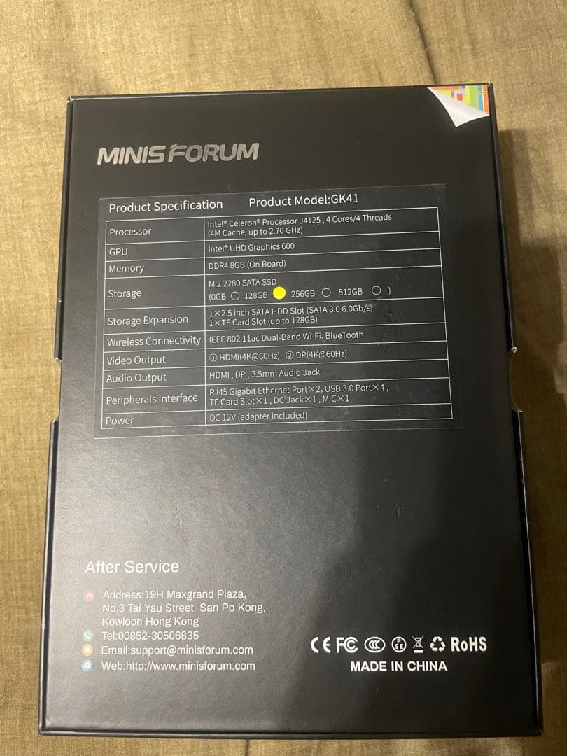 【ほぼ未使用】MINIS FORUM ミニPC 即使用可