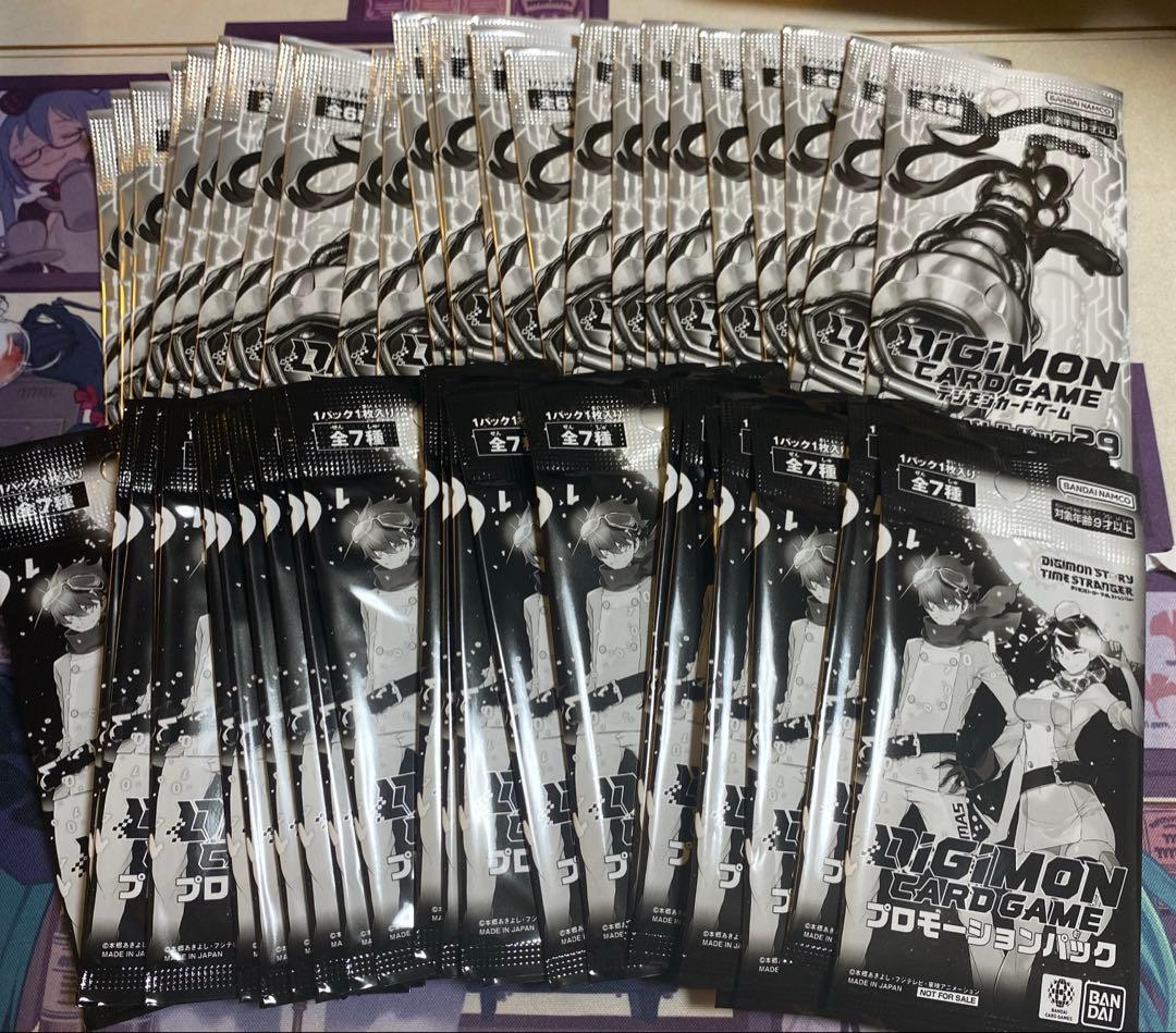 デジモンカード テイマーバトルパック29 32P プロモーションパック32P