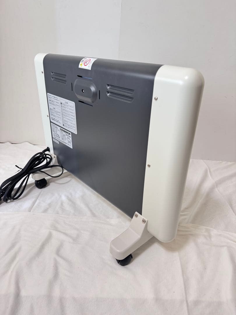 【美品】サンラメラ 600W 遠赤外線パネルヒーター