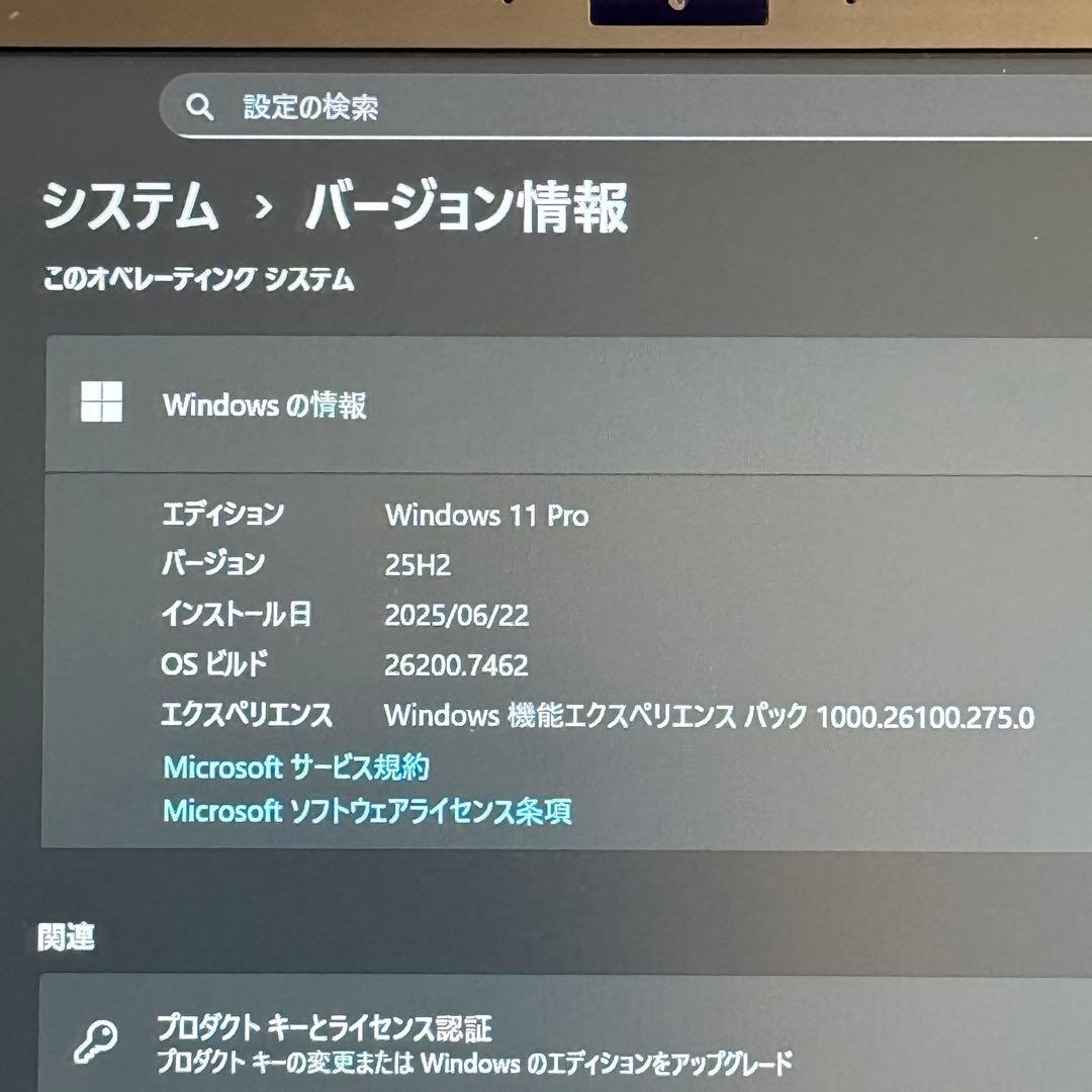 ★上位クラス★美品VAIO Pro PK 最新Office2024 LTE