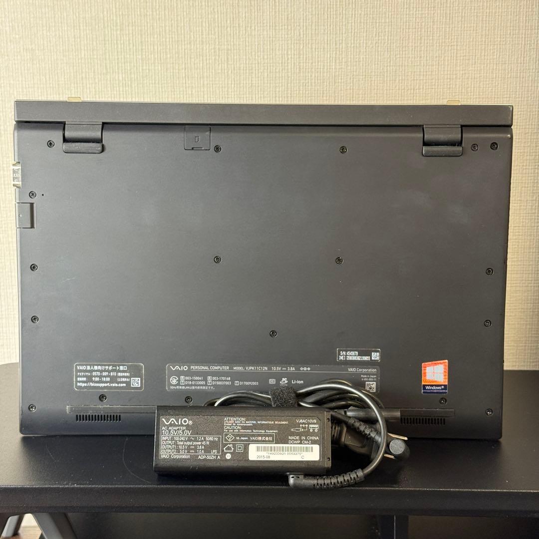 ★上位クラス★美品VAIO Pro PK 最新Office2024 LTE