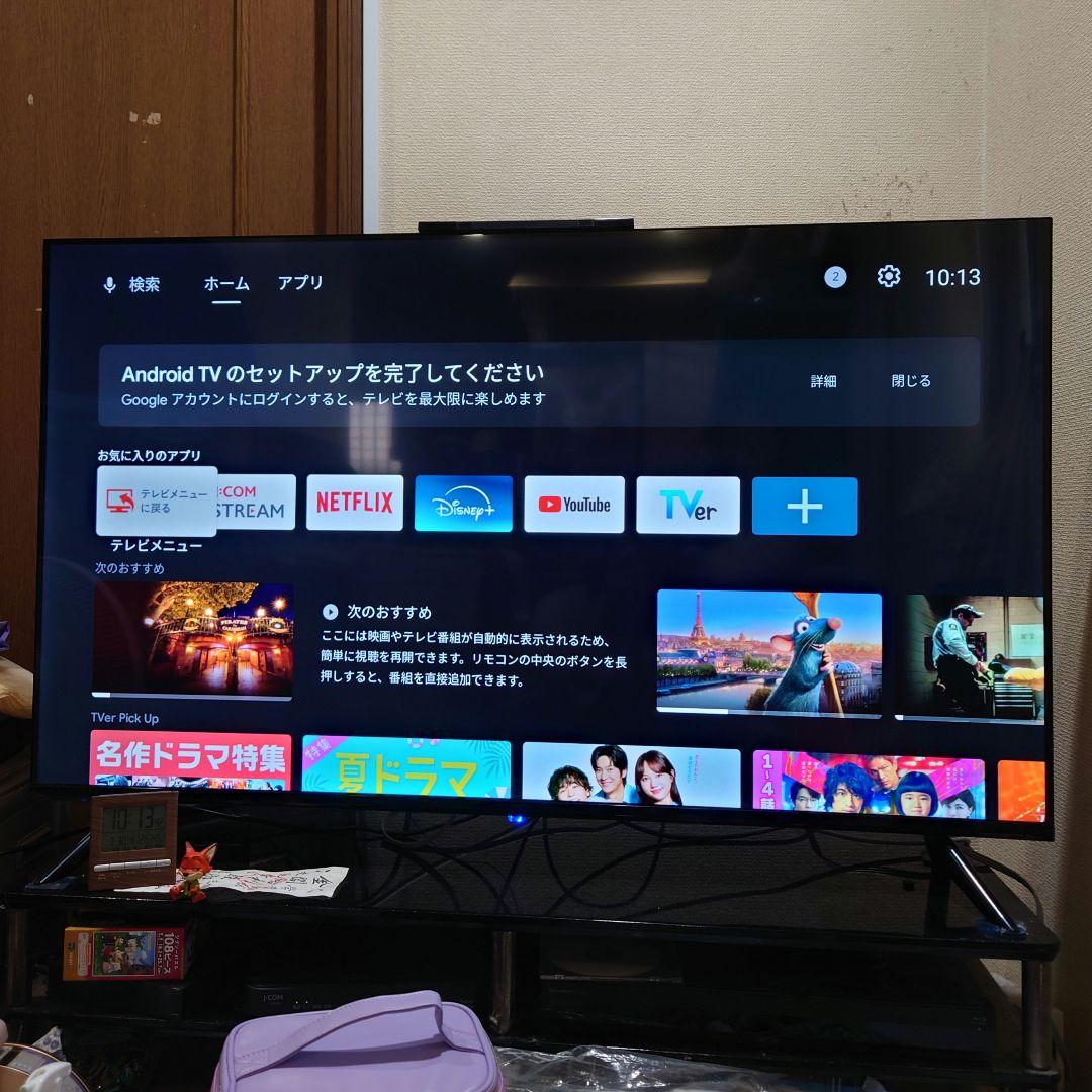 50V型 TV 4Kチューナー内蔵液晶テレビ
