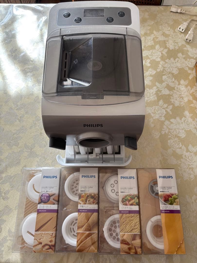 PHILIPS ヌードルメーカー