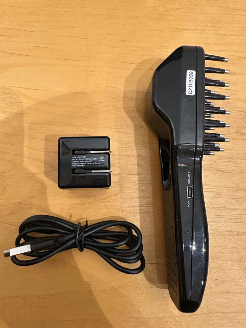 【美品ほぼ未使用】電気バリブラシ　エレクトロン　正規品　定価198,000円