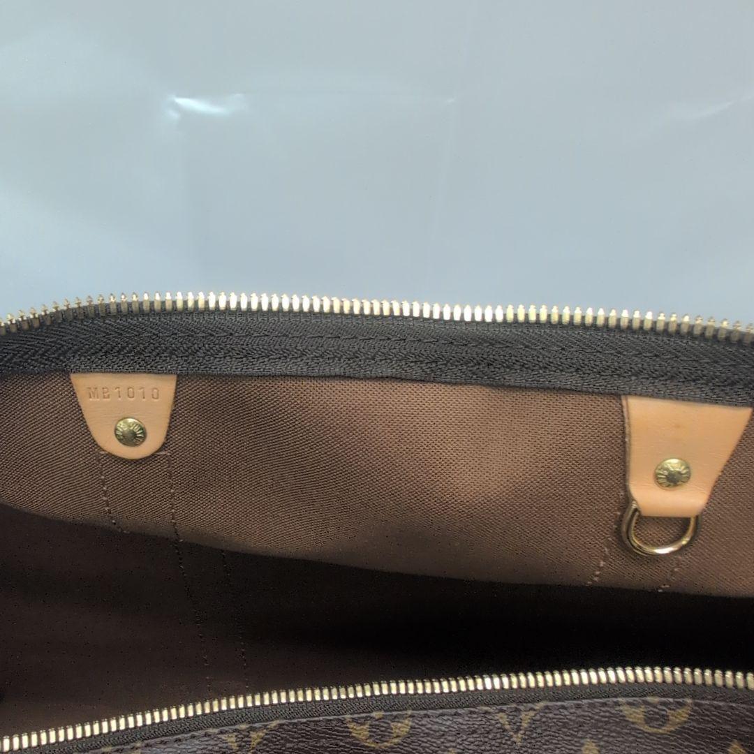 Louis Vuitton ルイヴィトンキーポル・バンドリエール50　B109