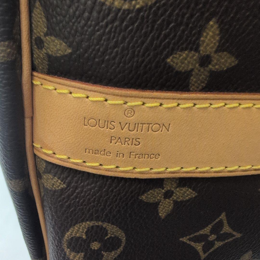 Louis Vuitton ルイヴィトンキーポル・バンドリエール50　B109