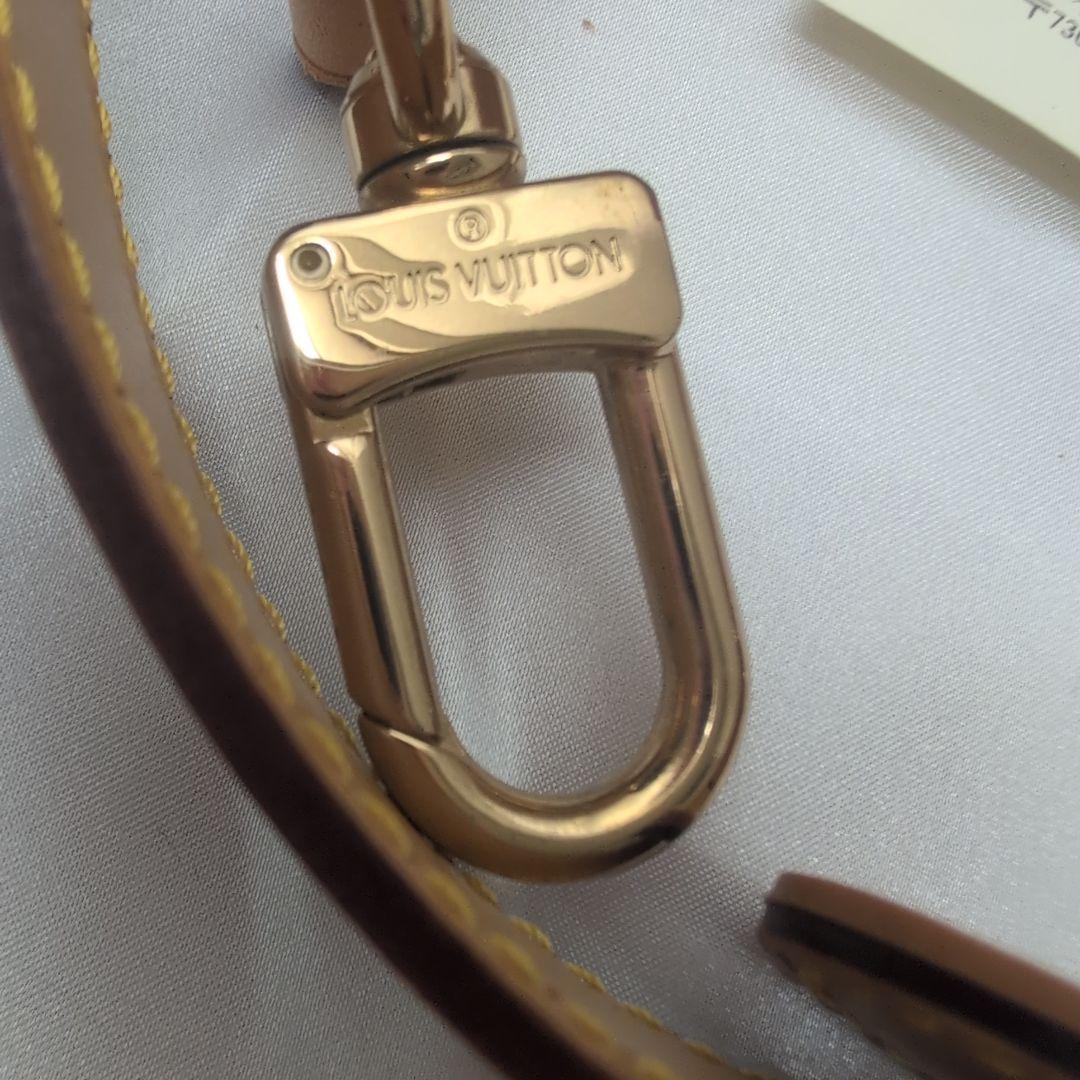 Louis Vuitton ルイヴィトンキーポル・バンドリエール50　B109