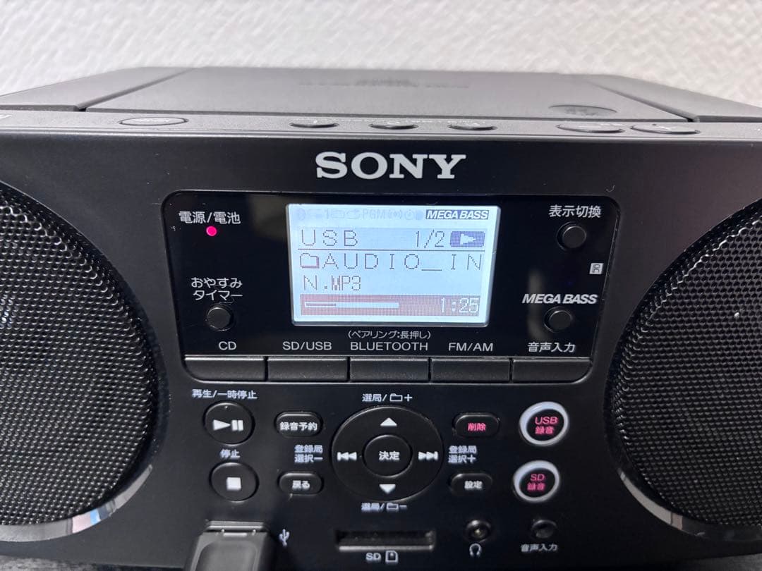 SONY ZS-RS81BT CDラジオ Bluetooth対応 リモコン付き