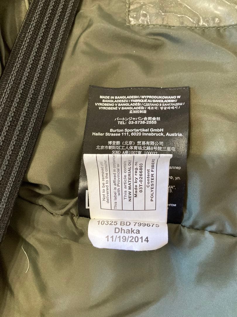 BURTON バートン スノーボード ウェア 上下セット