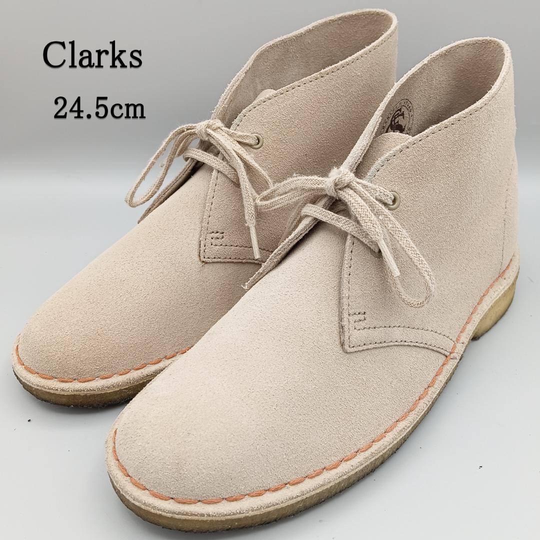 【美品】Clarks クラークス デザートブーツ DesertBoot 24.5