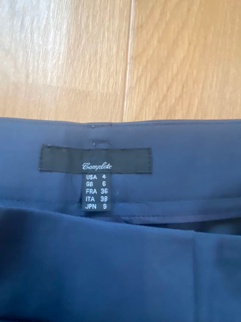 美品　icb バハリエ　bahariye ライトネイビーセットアップ