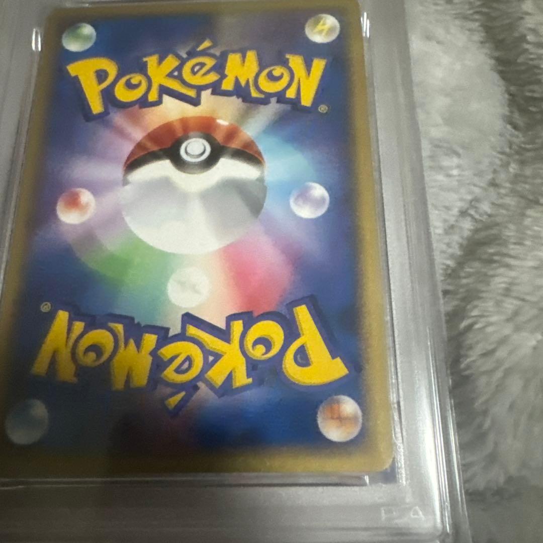 PSA8 リザードン 明治 プロモ meiji 054/ADV-P