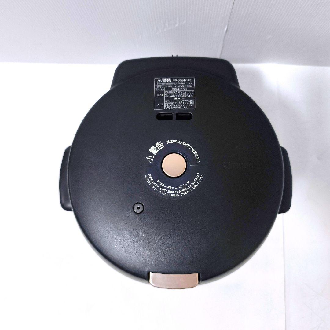 【送料無料】タイガー TIGER 電気圧力鍋 COK-B220 2024年製