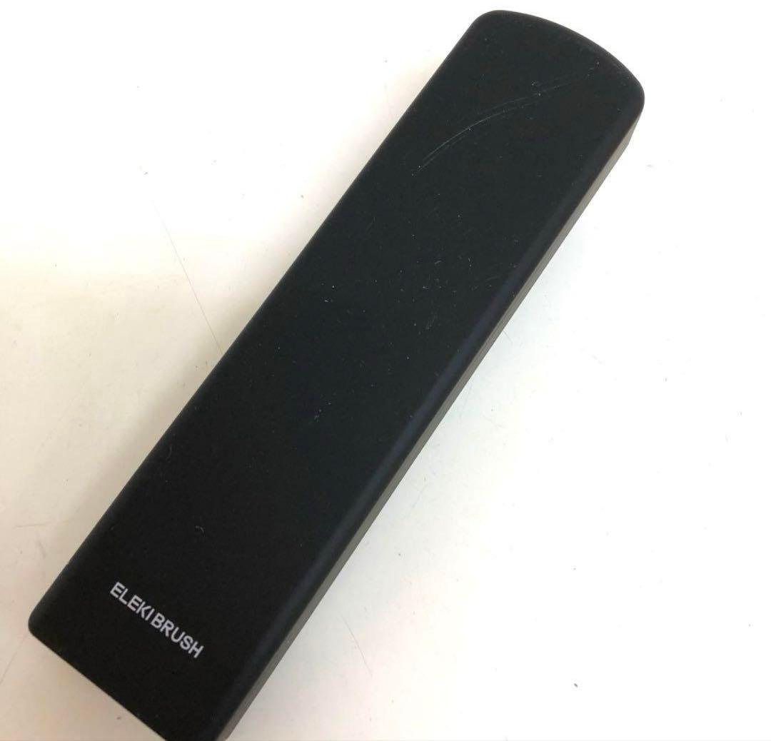 e973-31 Brighte 美顔器　ブラック エレキブラシ