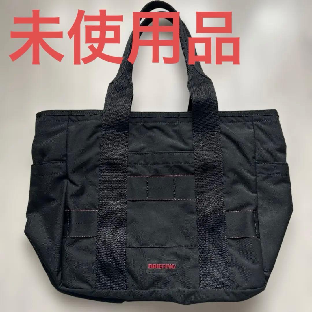 別注 BRIEFING×green label relaxingトートバッグ