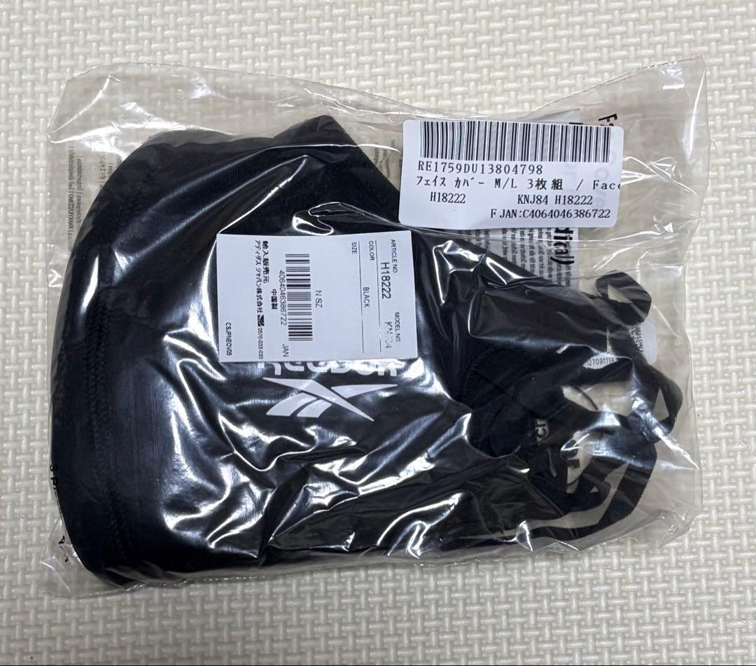 TENKO Reebok マウスカバー 3枚×57セット ブラック