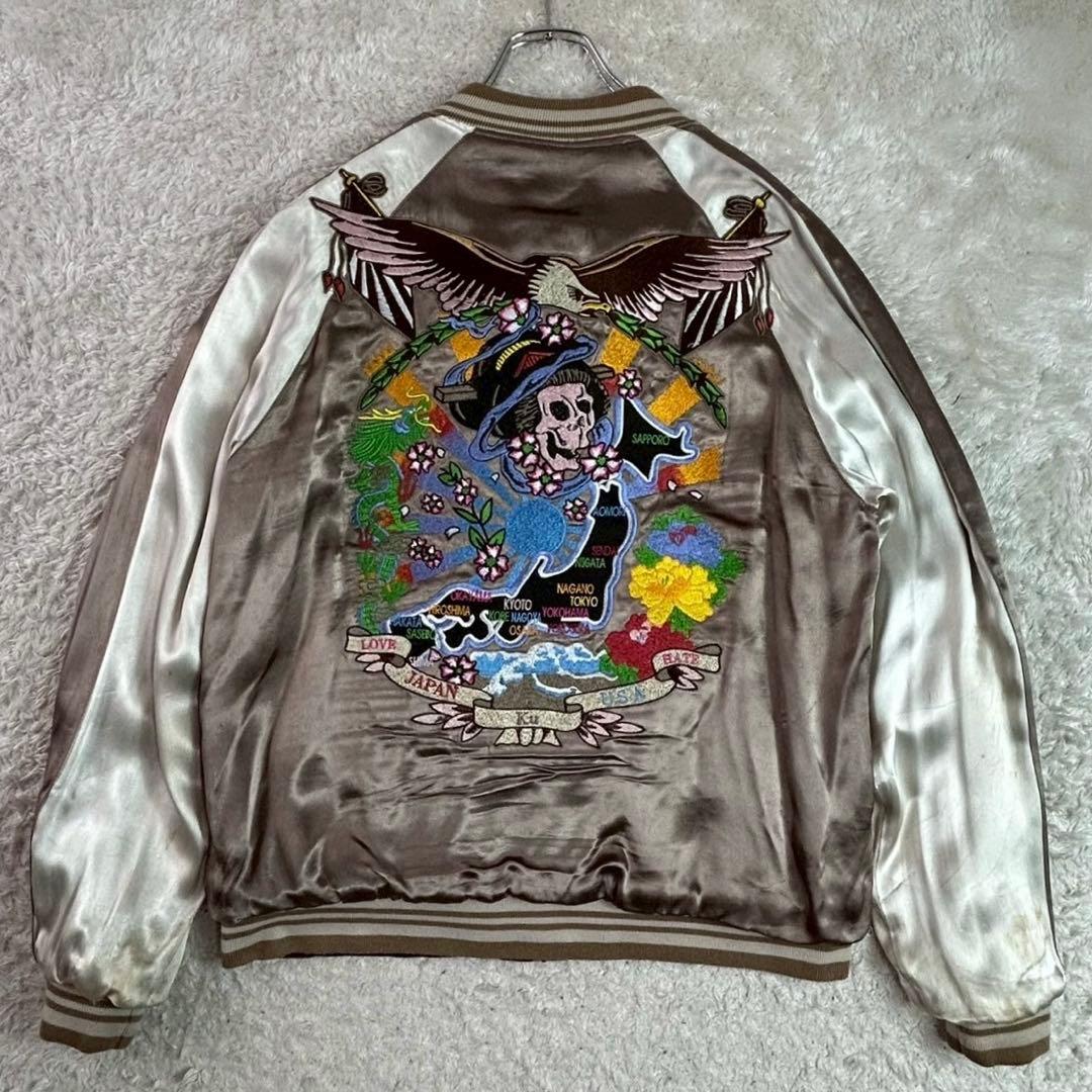 kuu 空 リバーシブル スカジャン 髑髏 鷹 富士 刺繍ベロア サテン L