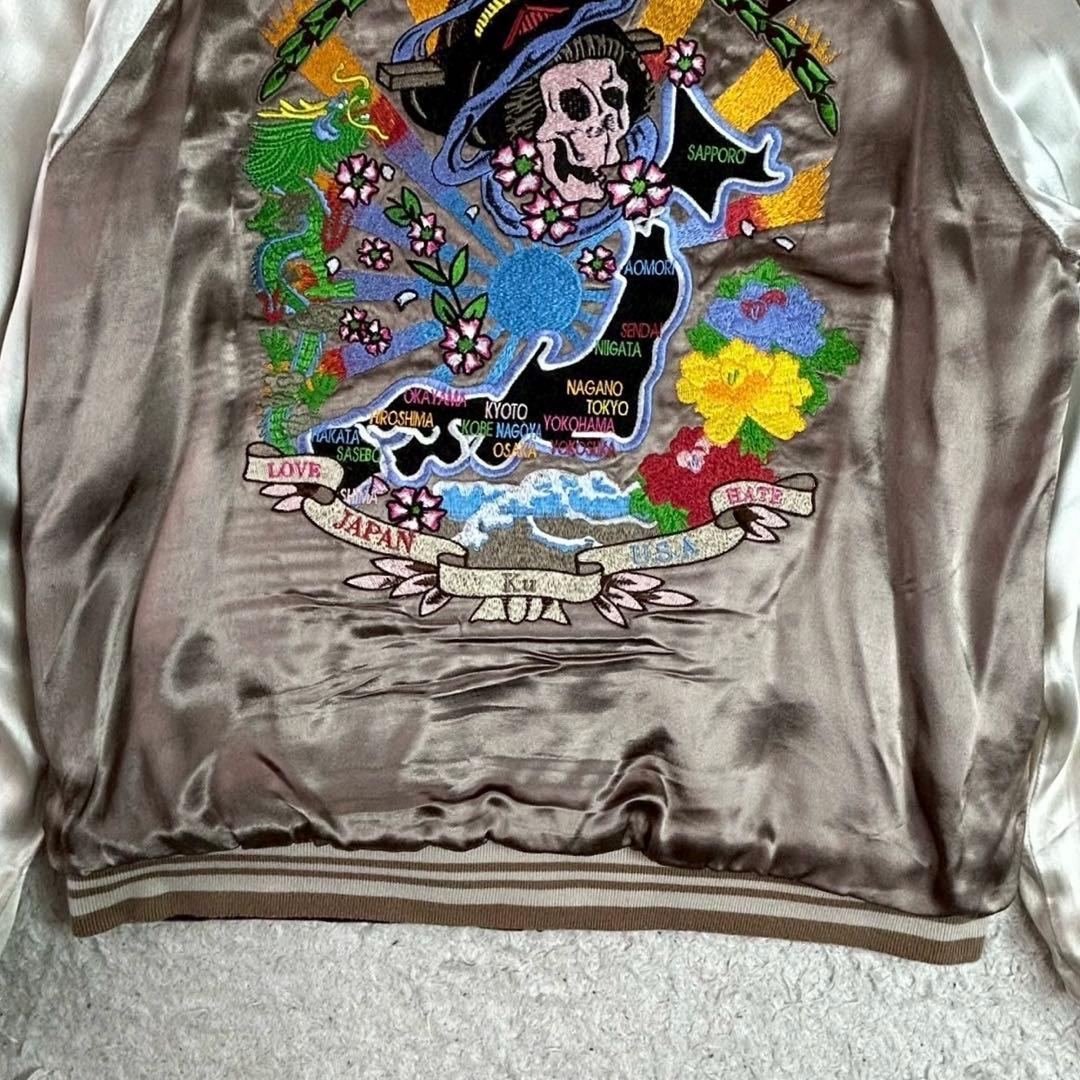 kuu 空 リバーシブル スカジャン 髑髏 鷹 富士 刺繍ベロア サテン L
