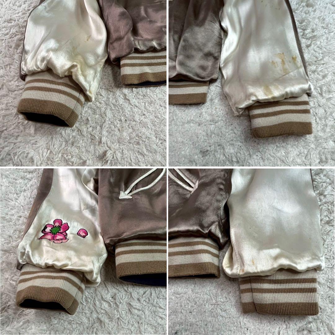 kuu 空 リバーシブル スカジャン 髑髏 鷹 富士 刺繍ベロア サテン L