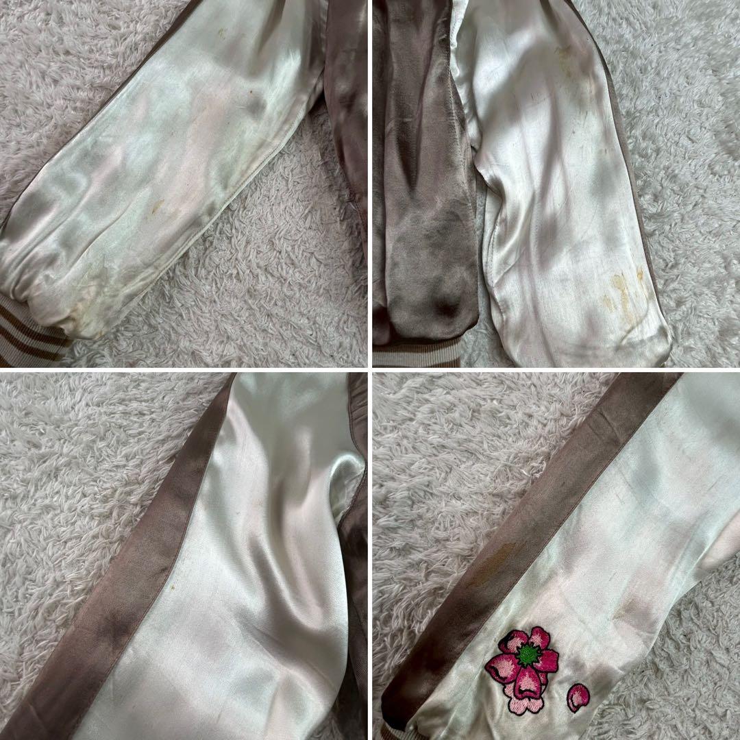 kuu 空 リバーシブル スカジャン 髑髏 鷹 富士 刺繍ベロア サテン L