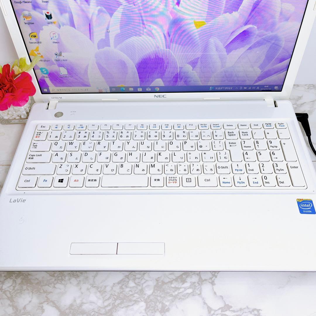 美品❤️ 【初心者・即使用可】NEC 白色 手軽にスタート♪設定済み 中古パソコン