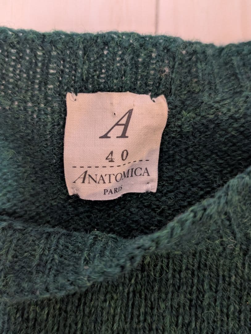 ANATOMICA SHETLAND SWEATER ダークグリーン 40