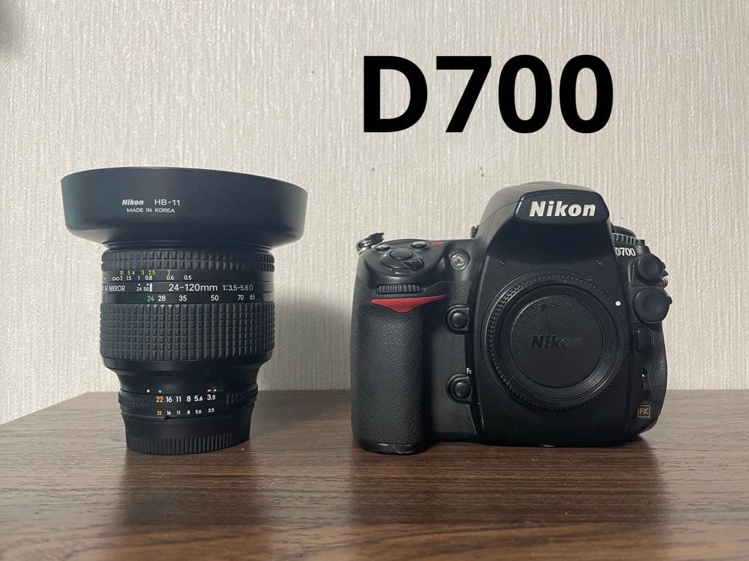 デジタルカメラ Nikon D700 & Nikkor 24-120mm F3.5-5.6D