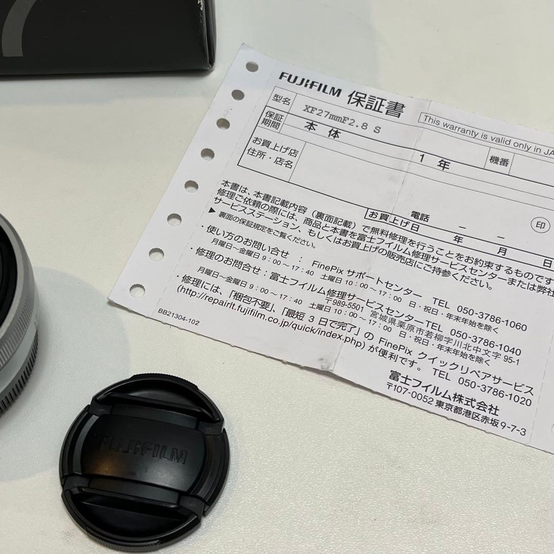 FUJIFILM XF27mmF2.8 / 富士フイルムXマウント