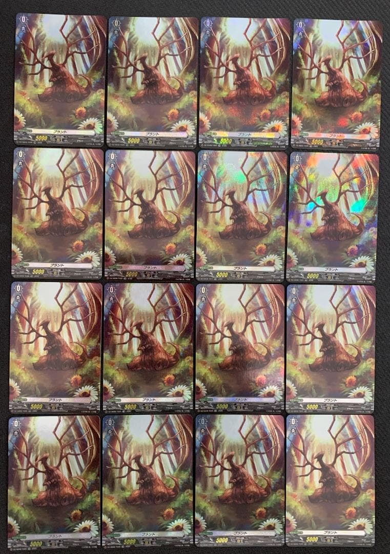 ヴァンガード TDR RRR仕様 プラント16枚セット【エスタシオン】