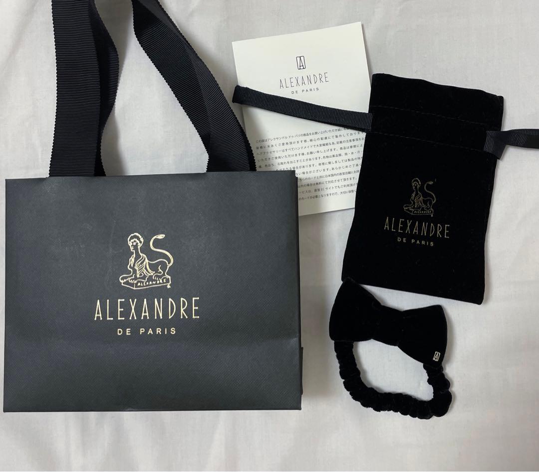 ALEXANDER DE PARIS ポニー　リボン