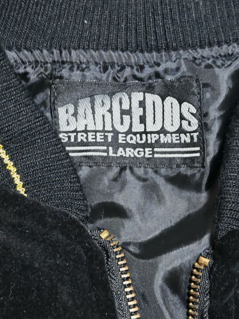 BARCEDOS 別珍 龍 日本限定 スカジャン unisex vintage