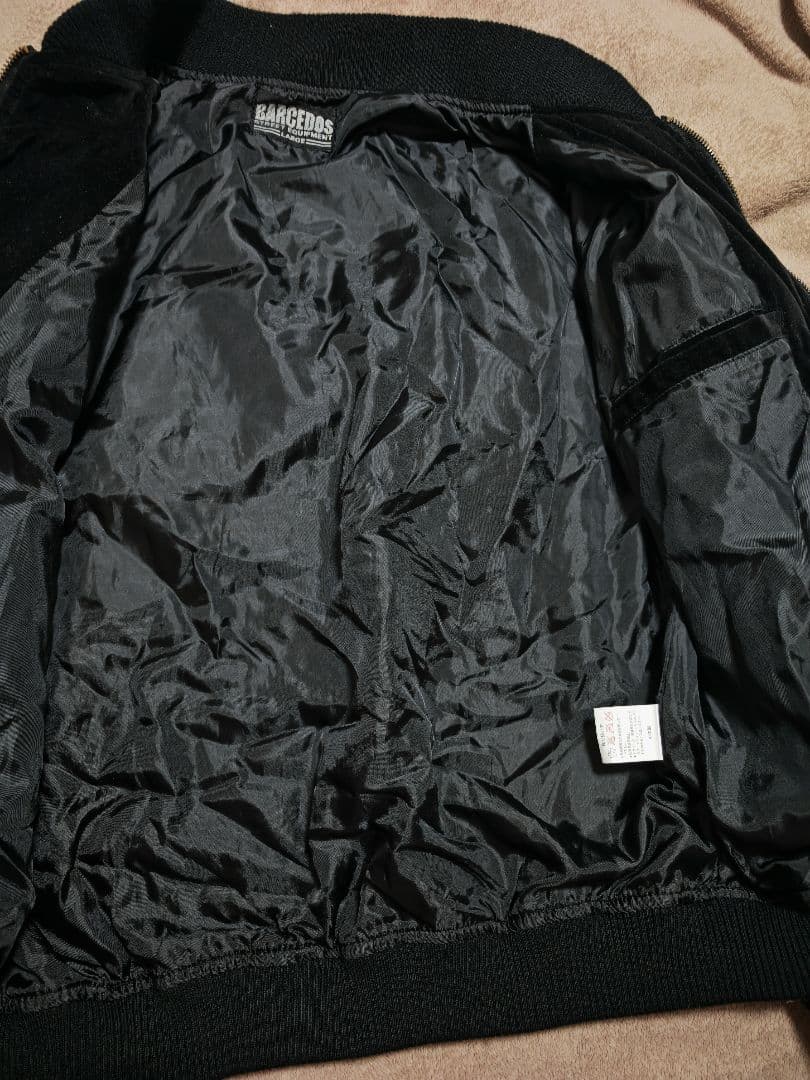 BARCEDOS 別珍 龍 日本限定 スカジャン unisex vintage